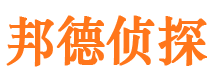 石嘴山市婚姻调查取证